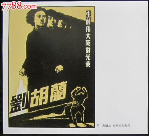 做个假梅瑞迪斯学院文凭毕业证